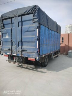 JAC Junling Shunling V6 156 hp 4X2 4.18 m - ფოტო 3