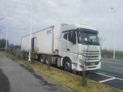JAC Gallop Kuayue K7 540 hp 6X4 - ფოტო 3