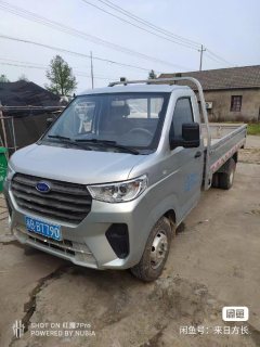Karry X6 122 hp 4X2 3.4 m - photo 2