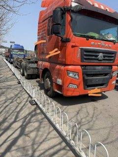 Sinotruk Sitrak C7H 430 hp 6X4 - photo 1