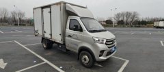 Changan Kuayue X1 105 hp 4X2 2.54 m - ფოტო 1