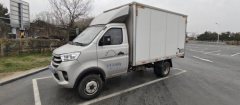 Changan Kuayue X1 105 hp 4X2 2.54 m - ფოტო 3
