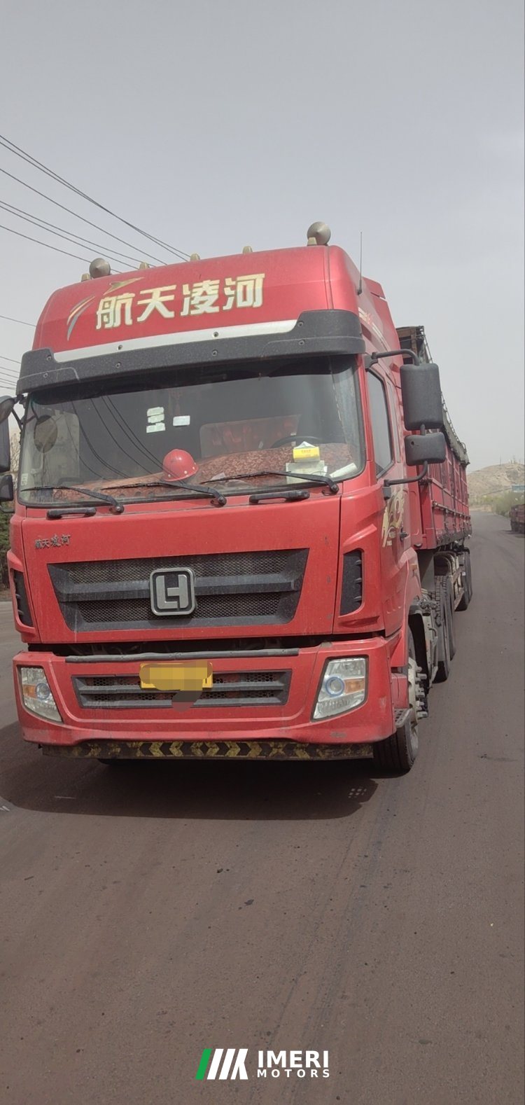 2021 Hangtian Linghe 500 hp 6X4