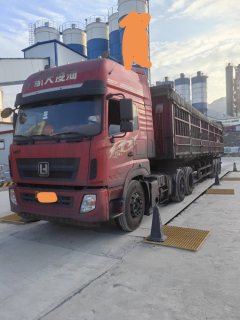 Hangtian Linghe 500 hp 6X4 - ფოტო 3