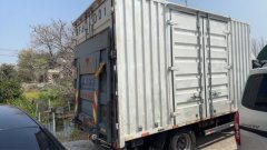 JAC Junling Jianghuai V5 150 hp 4X2 4.15 m - ფოტო 4