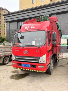 FAW Jiefang Tiggo V 160 hp 4X2 4.21 m - ფოტო 2
