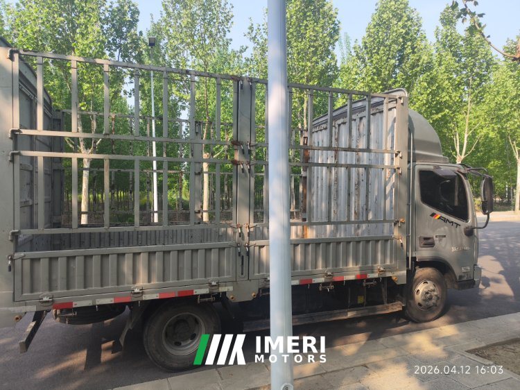 Foton Aumark S1 163 hp 4X2 4.2 m - სატვირთო ჩინეთიდან