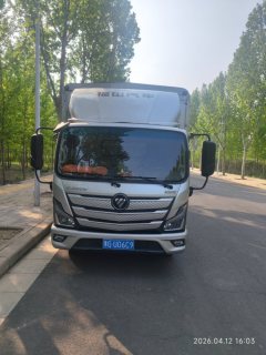 Foton Aumark S1 163 hp 4X2 4.2 m - ფოტო 4