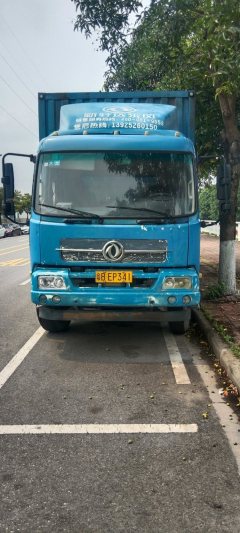 Dongfeng Tianjin 180 hp 4X2 - ფოტო 1