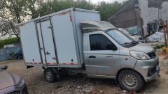 Foton V1 91 hp 4X2 2.7 m - ფოტო 2