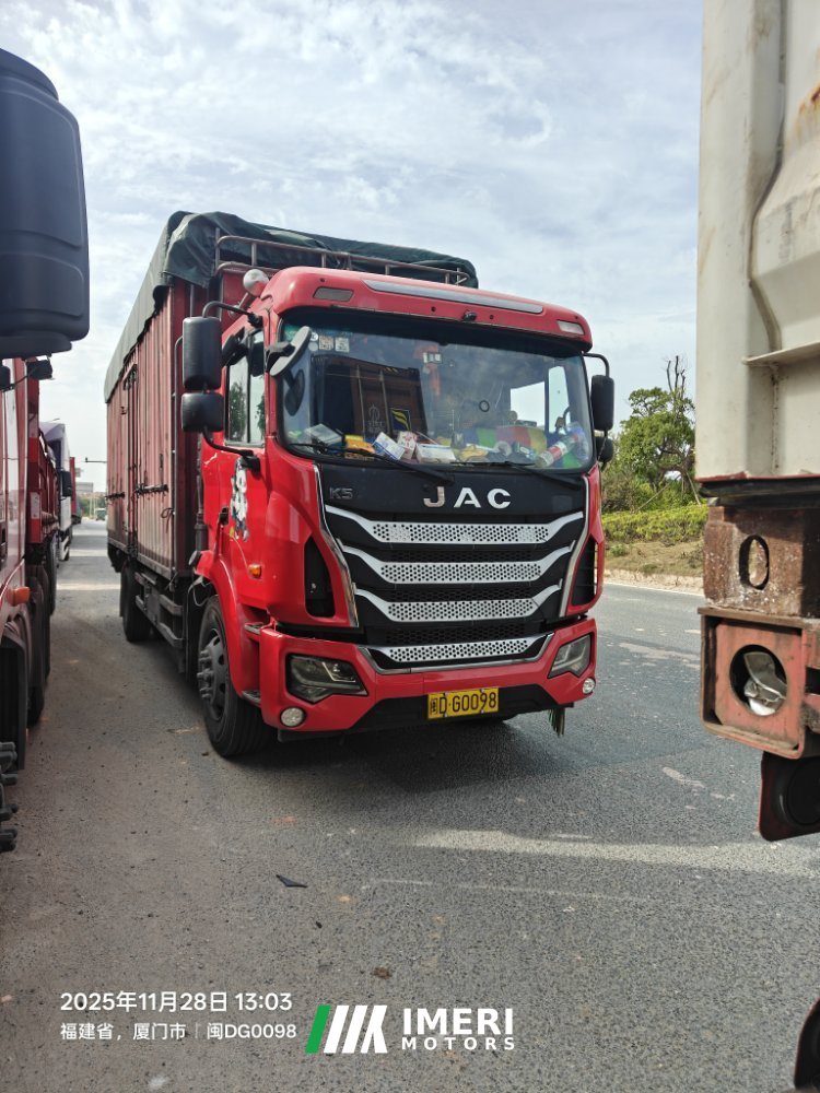 JAC Gallop GAC Higer K5 220 hp 4X2 6.8 m - სატვირთო ჩინეთიდან