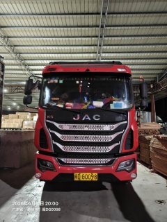 JAC Gallop GAC Higer K5 220 hp 4X2 6.8 m - ფოტო 2