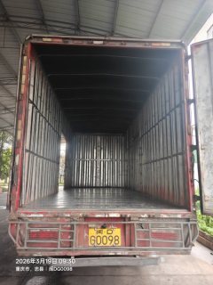 JAC Gallop GAC Higer K5 220 hp 4X2 6.8 m - ფოტო 3