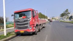 JAC Gallop Gelfa A5 350 hp 8X4 9.5 m - ფოტო 1