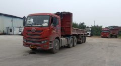FAW Jiefang Han V 460 hp 6X4 - ფოტო 1