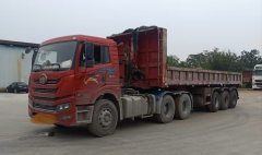 FAW Jiefang Han V 460 hp 6X4 - ფოტო 2