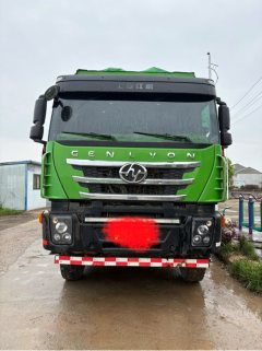 SAIC Hongyan Genlyon 430 hp 8X4 7.6 m - ფოტო 1