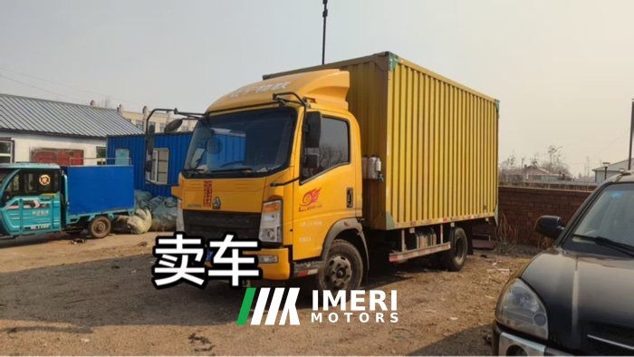 SINOTRUK HOWO Light Duty Truck Hanjiang 116 hp 4X2 - სატვირთო ჩინეთიდან