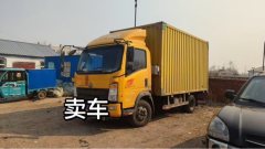 SINOTRUK HOWO Light Duty Truck Hanjiang 116 hp 4X2 - ფოტო 1