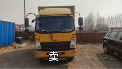 SINOTRUK HOWO Light Duty Truck Hanjiang 116 hp 4X2 - ფოტო 3