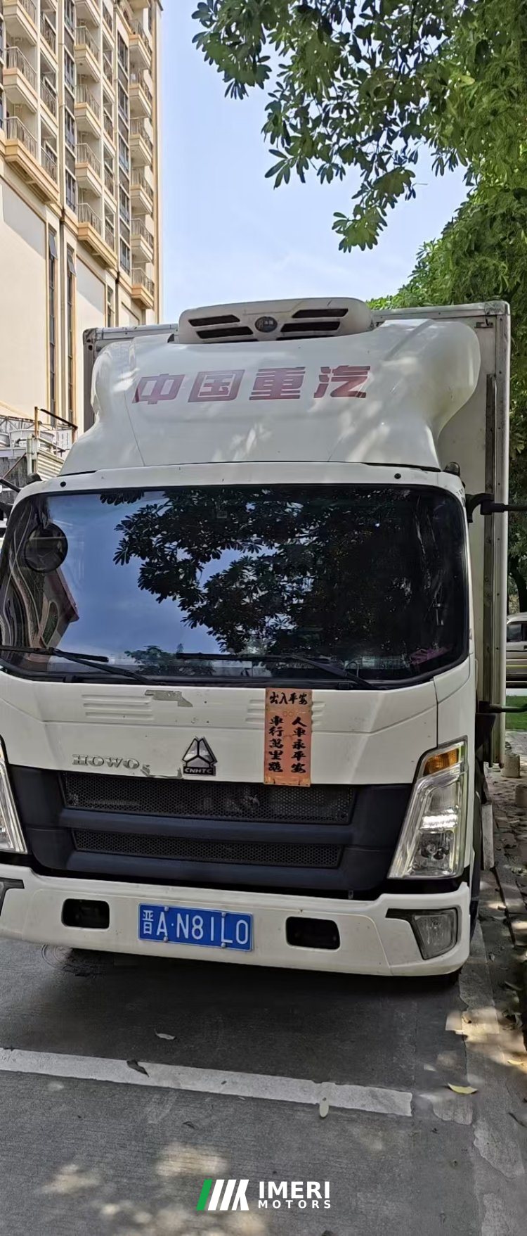 SINOTRUK HOWO Light Duty Truck Hanjiang 156 hp 4X2 4.2 m - სატვირთო ჩინეთიდან