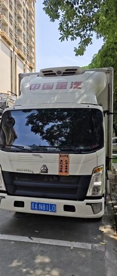 SINOTRUK HOWO Light Duty Truck Hanjiang 156 hp 4X2 4.2 m - ფოტო 1