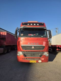 Sinotruk HOWO TH7 540 hp 6X4 - ფოტო 2