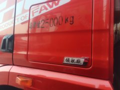 FAW Jiefang JH6 320 hp 6X2 9.5 m - ფოტო 9