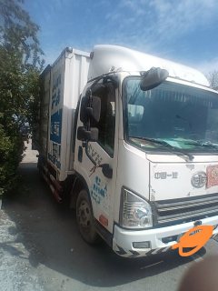 FAW Jiefang Tiggo V 120 hp 4X2 4.21 m - ფოტო 2