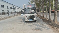 Foton Forland M5 151 hp 4X2 4.14 m - ფოტო 1