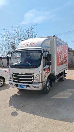 Foton Forland M5 151 hp 4X2 4.14 m - ფოტო 2