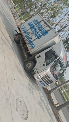Foton Forland M5 151 hp 4X2 4.14 m - ფოტო 3