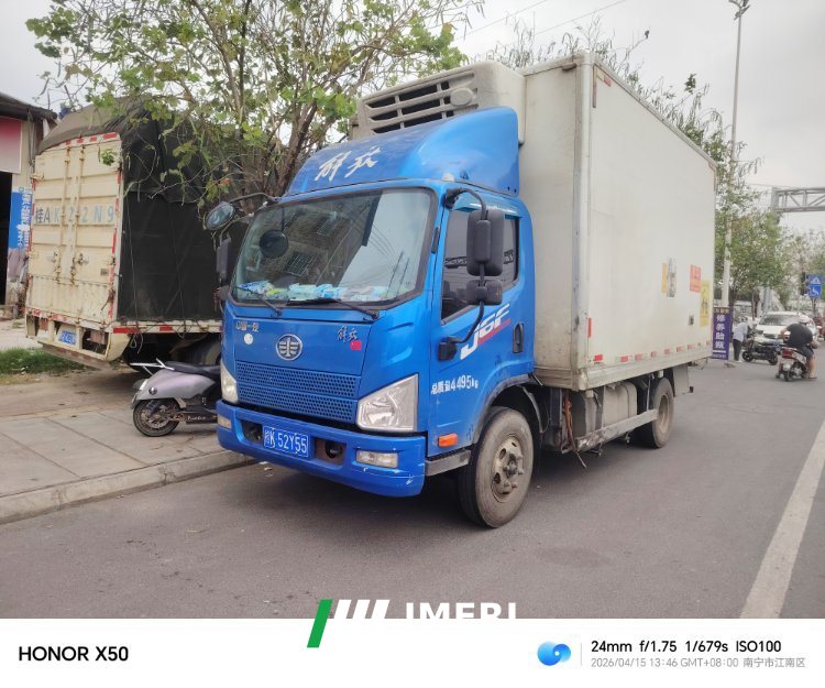 FAW Jiefang J6V 156 hp 4.2 m - სატვირთო ჩინეთიდან