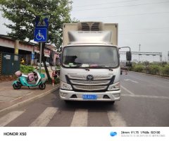 Foton Aumark X 156 hp 4.2 m - ფოტო 2