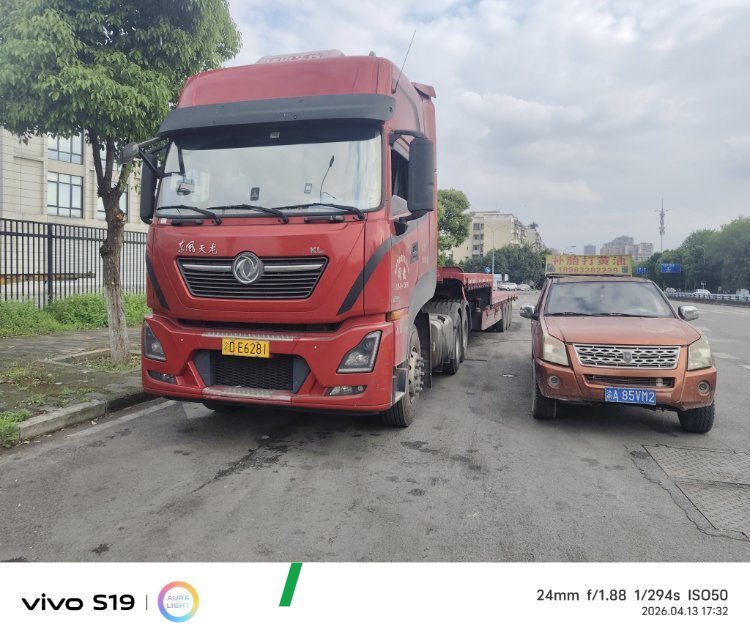 2021 Dongfeng Tianlong KL 465 hp 6X4