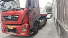 Dongfeng Tianlong KL 465 hp 6X4 - photo 3