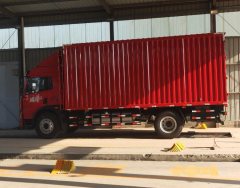 FAW Jiefang VH 190 hp 4X2 5.8 m - ფოტო 2