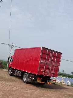 FAW Jiefang VH 190 hp 4X2 5.8 m - ფოტო 3