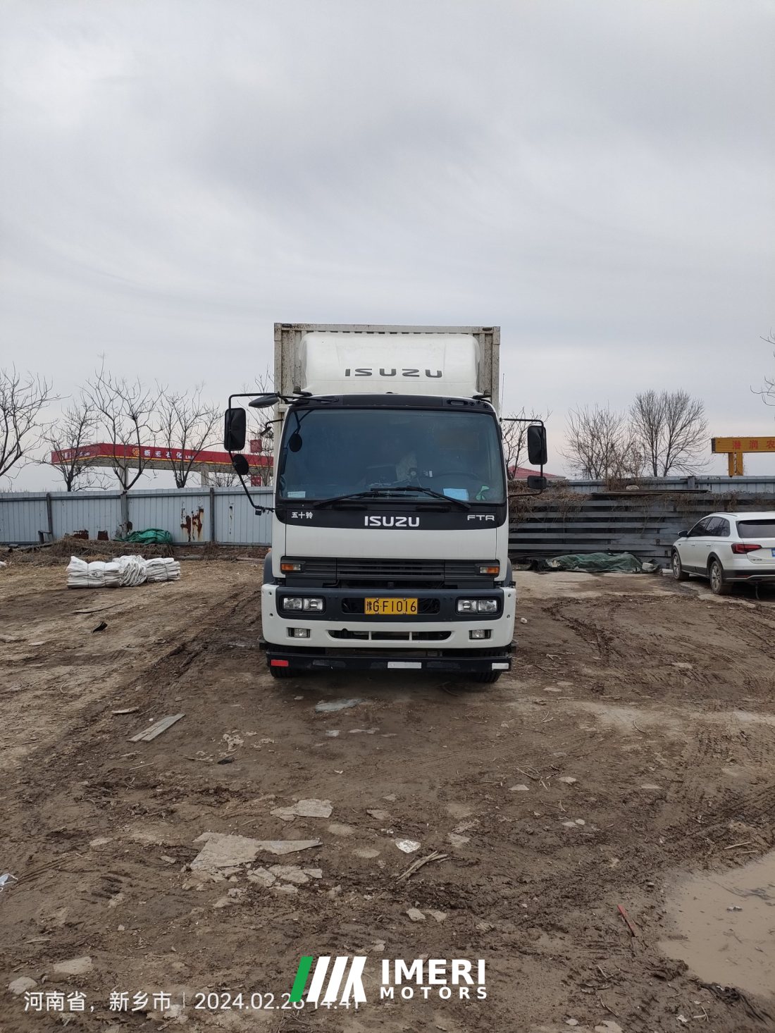 Qingling Isuzu FTR 205 hp 4X2 9.6 m - სატვირთო ჩინეთიდან