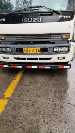 Qingling Isuzu FTR 205 hp 4X2 9.6 m - ფოტო 2