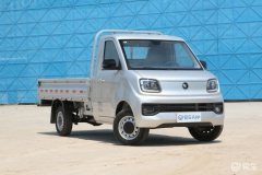 Foton EV 1.52 m - фото 6