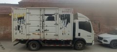 SINOTRUK HOWO Light Duty Truck Dream Chaser 140 hp 4X2 4.15 m - ფოტო 1