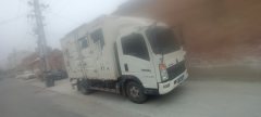 SINOTRUK HOWO Light Duty Truck Dream Chaser 140 hp 4X2 4.15 m - ფოტო 2