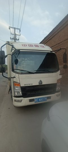SINOTRUK HOWO Light Duty Truck Dream Chaser 140 hp 4X2 4.15 m - ფოტო 3