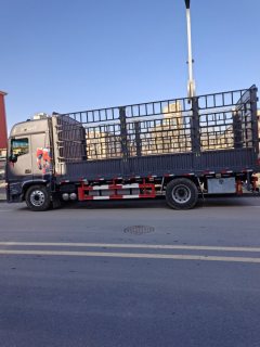 Foton Auman GTL Xingyi Edition 350 hp 4X2 6.8 m - ფოტო 1