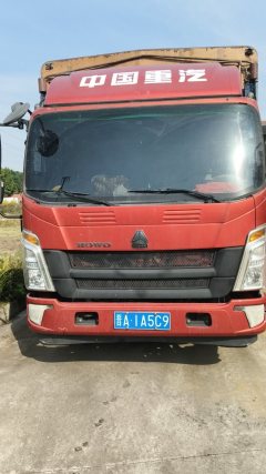 SINOTRUK HOWO Light Duty Truck Hanjiang 160 hp 4X2 4.15 m - ფოტო 1