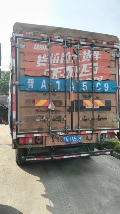 SINOTRUK HOWO Light Duty Truck Hanjiang 160 hp 4X2 4.15 m - ფოტო 2