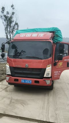 SINOTRUK HOWO Light Duty Truck Hanjiang 160 hp 4X2 4.15 m - ფოტო 3