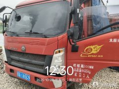 SINOTRUK HOWO Light Duty Truck Hanjiang 160 hp 4X2 4.15 m - ფოტო 4