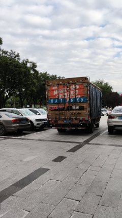 SINOTRUK HOWO Light Duty Truck Hanjiang 160 hp 4X2 4.15 m - ფოტო 5